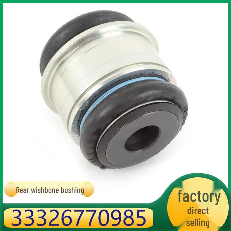 

Задний амортизатор, подвеска, втулка поворотного кулака для BMW X5/X6 (Номер детали: 33326770985) Kazhishe