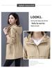 Pecker Damen Freizeit-Windjacke - Neue Frühjahr/Herbst 2025 Mode