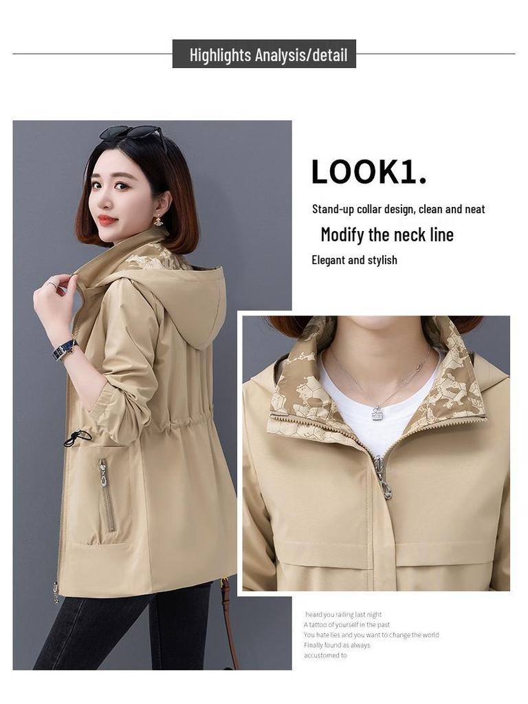 Pecker Damen Freizeit-Windjacke - Neue Frühjahr/Herbst 2025 Mode
