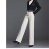2022 Autumn Winter Korean Solid Color High Waisted Elastic Elegant Wool Office Ladies Women's Trousers  Wide Leg Pants Women