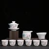 High White Porcelain Kung Fu Tea Set, Household Blue and White Ceramic Tea Maker, Cover Bowl Teacup, High-end Tea Set, Complete Set