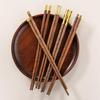 Xingfang Wenge Wood Chopsticks Gift Set