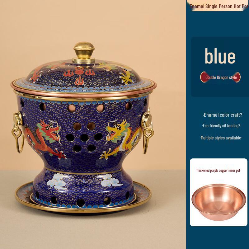 Commercial Single-Person Purple Copper Hotpot with Enamel Design