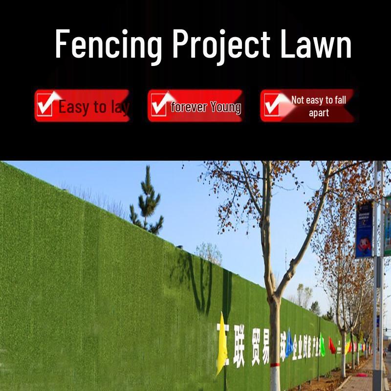 30mm Army Green Artificial Grass Turf with Adhesive Backing