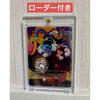 Used Dragon Ball Fusion World Energy Marker Gold Parallel E-152