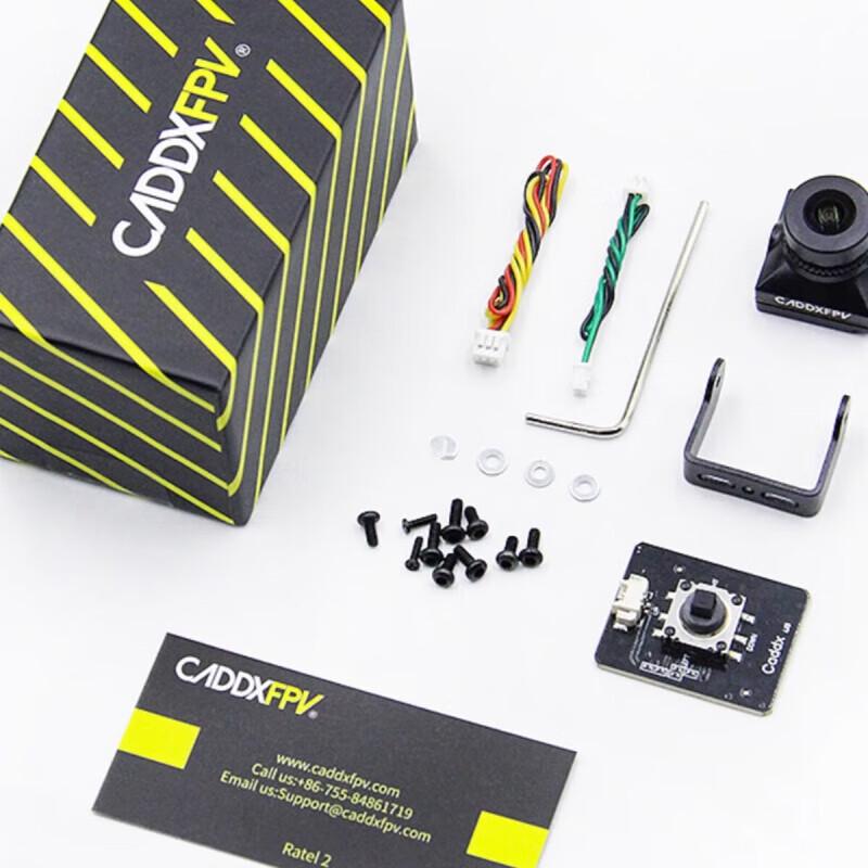 CADDX Ratel 2 HD FPV Drone Camera