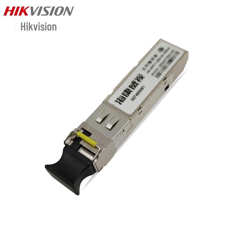 

Hikvision HK-SFP-1.25G-20-1550-E SFP Fiber Optic Module CN plug (adapter included)