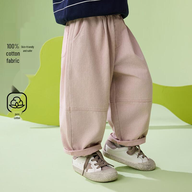 ASK JUNIOR Boys  Loose Fit Cotton Casual Trousers 100