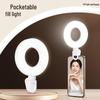 XJ57 Portable LED Fill Light