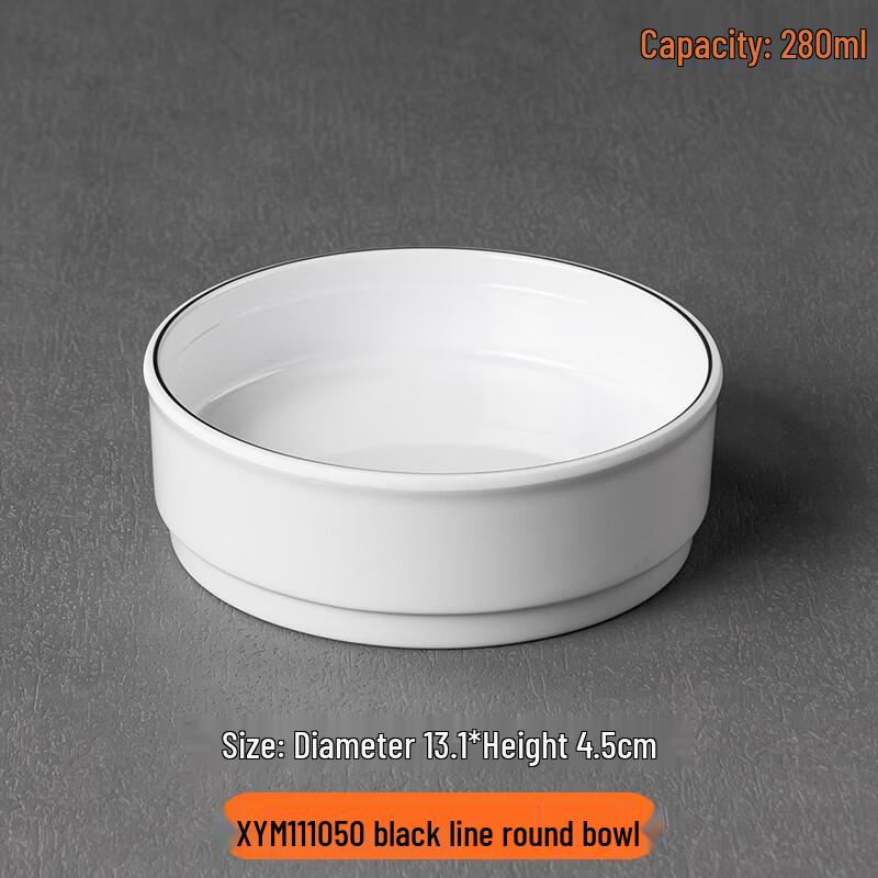 

Melamine Divided Fast Food Tray with Black Trim