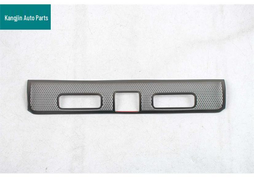 

2026 Toyota RAV4 Lower Central Air Outlet Dustproof Speaker Cover Sticker черный титан