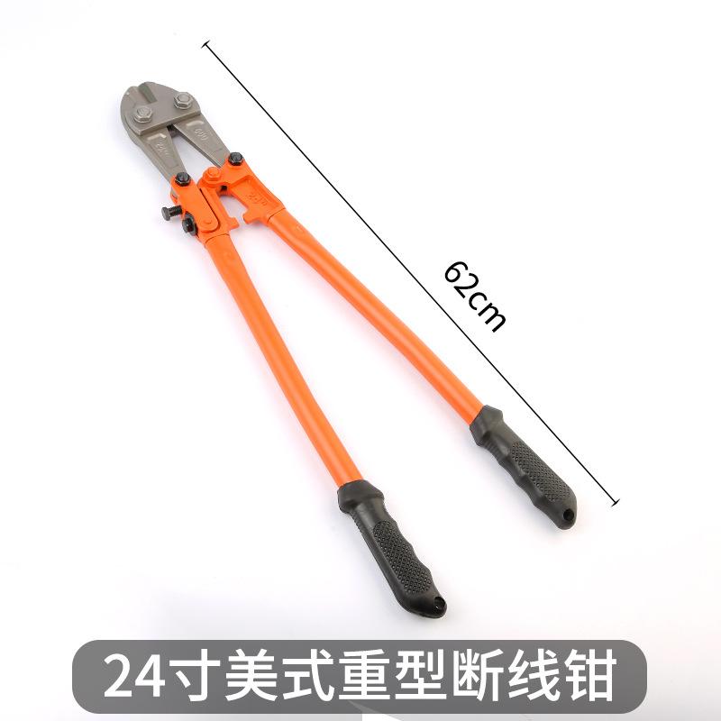 

Болторіз T8 з легованої сталі. Ручний болтолом. Економія праці. 24 inch bolt cutters