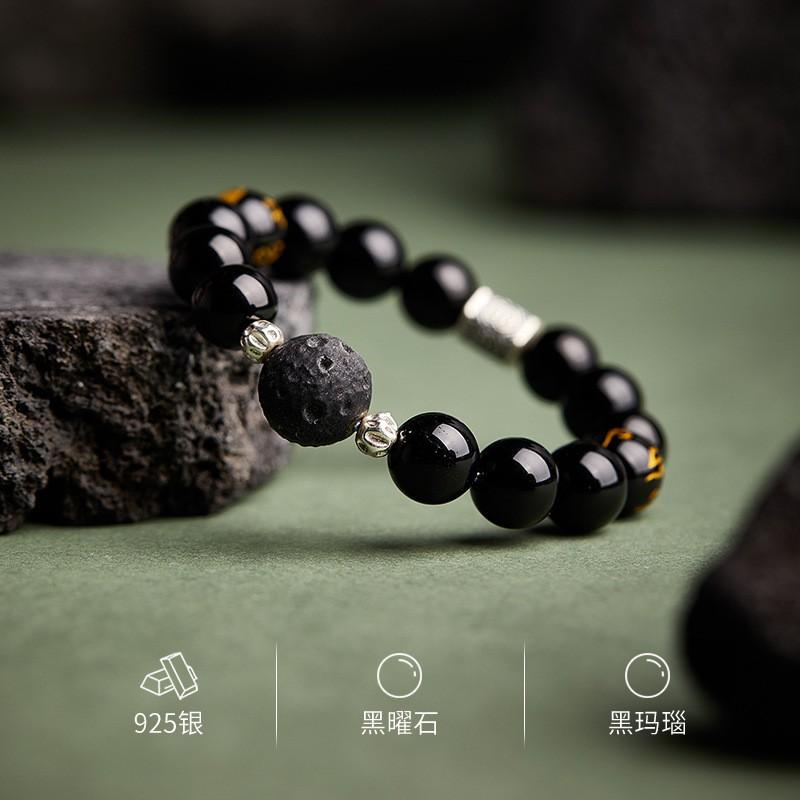 Obsidian Six Syllable Mantra Black Agate Bead Bracelet Men Vintage Minimalist Premium Jewelry