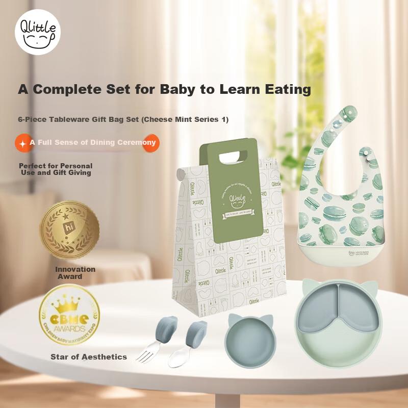 Qlittle Tableware Gift Set Baby Gift