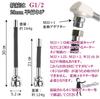 Sugarello Faucet Extension Kitchen Faucet Flexible Extension Faucet Hose with Easy Water Saving Hose, Part, Pipe, Pipe, Adapter, Installation, 30%