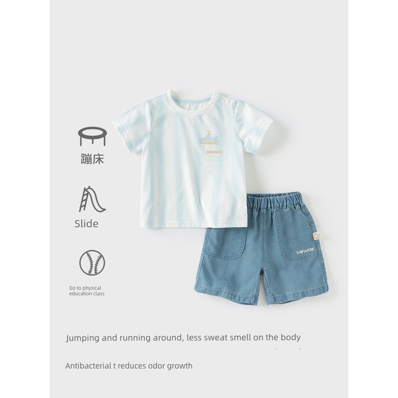 David Bella Kidsren's Lyocell Five-Quarter Pants Suit 2026 Summer New Style Baby Boy Thin T-Shirt Jeans