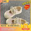 New spring niche casual versatile board shoes platform white shoes bread shoes
