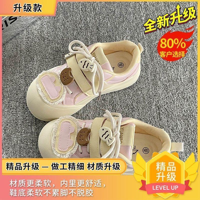 New spring niche casual versatile board shoes platform white shoes bread shoes