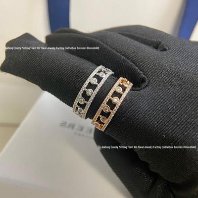Dai's V Gold High-End Dewdrop Openwork Full Diamond Couple Rings