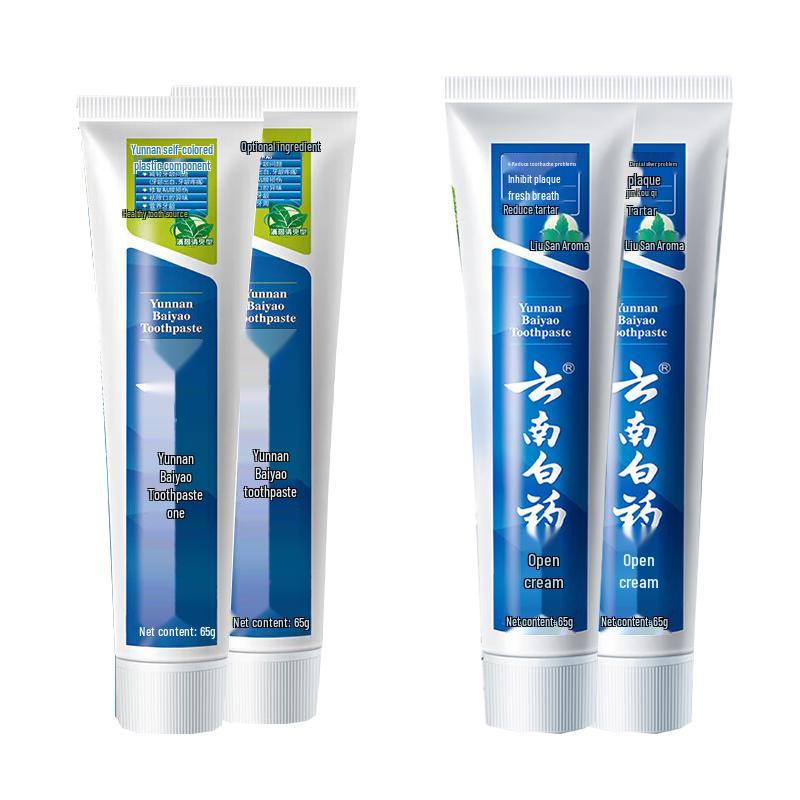 

Yunnan Baiyao Health Toothpaste Twin Pack