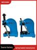 Upgraded Spring-Return Manual Punch Press with Stamping Capability - Available in 0.5T, 1T, 2T, 3T, 5T