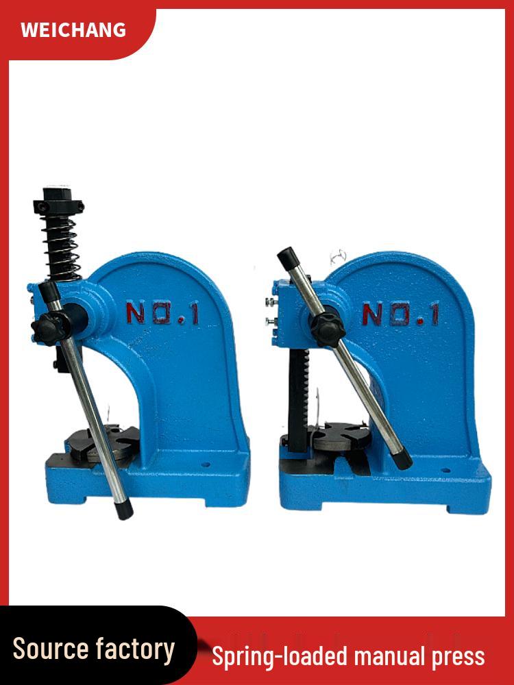 Upgraded Spring-Return Manual Punch Press with Stamping Capability - Available in 0.5T, 1T, 2T, 3T, 5T