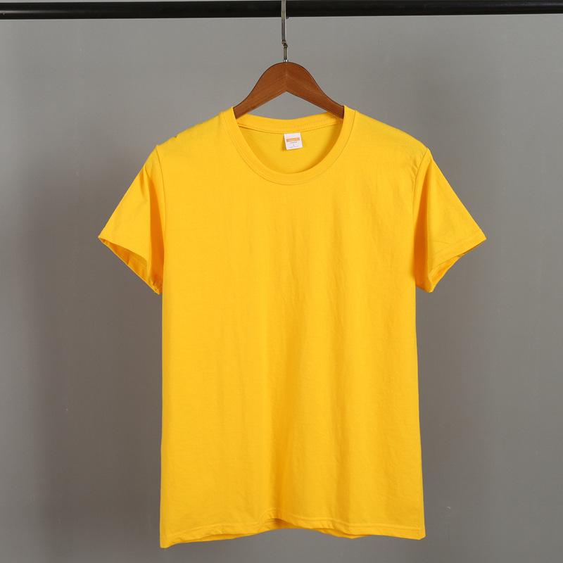 Men's Casual Solid Color Short Sleeve T-Shirt - Polyester Silk Cotton Blend