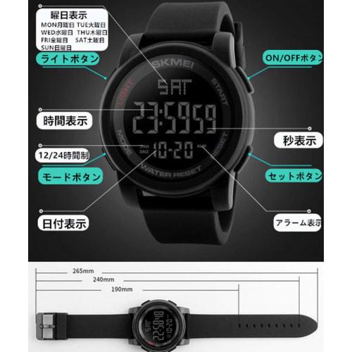 Timever Men's Waterproof Digital Wristwatch with Multi-Function, Stopwatch, Alarm, and LED Display, Large, Easy-to-Read Display, Includes Japanese Ins