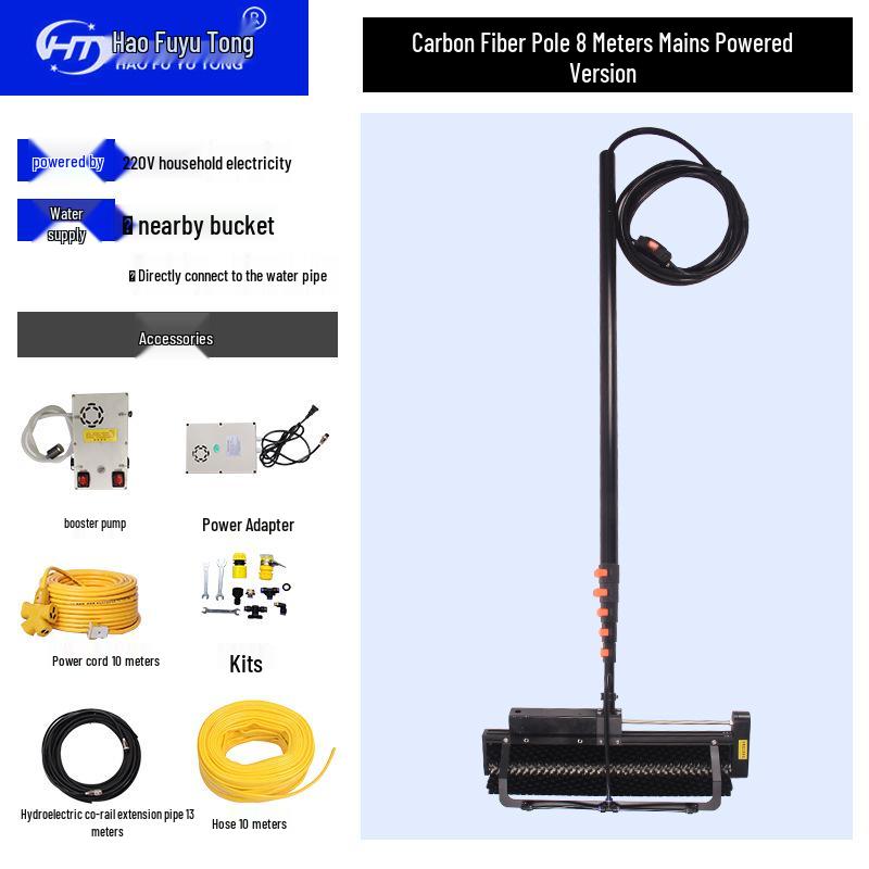 Haofu Yutong Solar Panel Cleaning Machine - Photovoltaic Roller Brush for Power Station and Home Use
