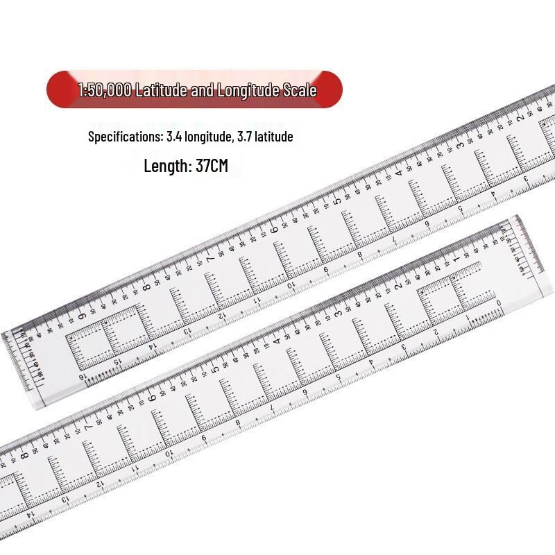 Professional Map Coordinate Ruler (37CM, 1:50,000 Scale)