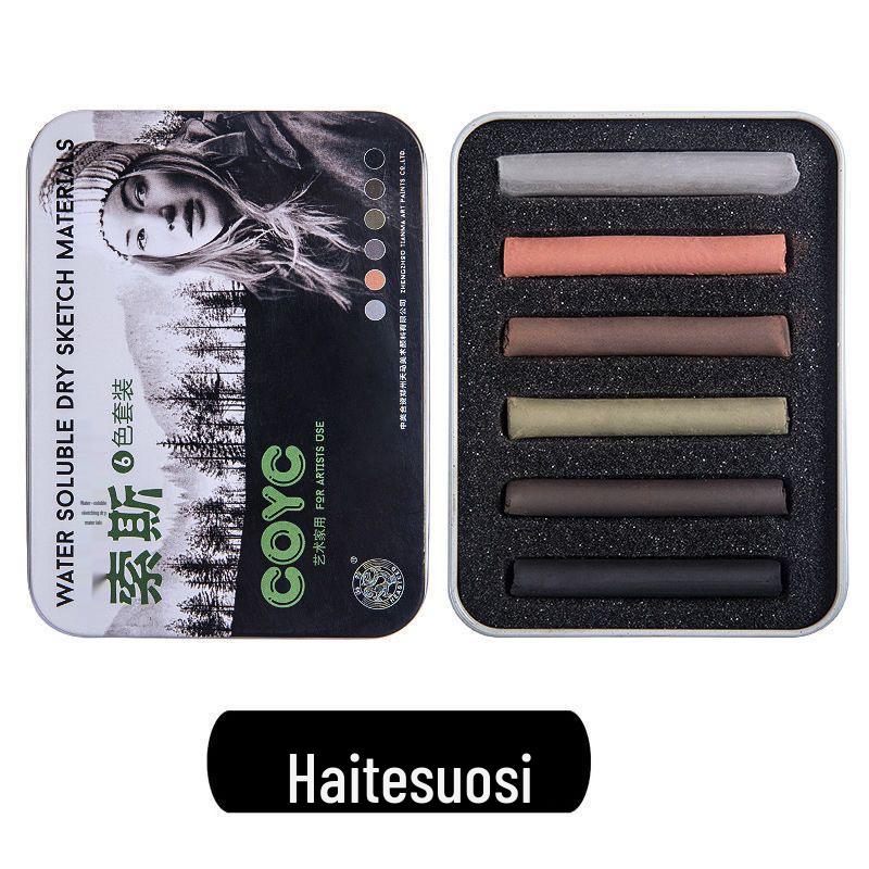 Haiterthos Water-Soluble Color Charcoal Pencil - Repin Academy Style