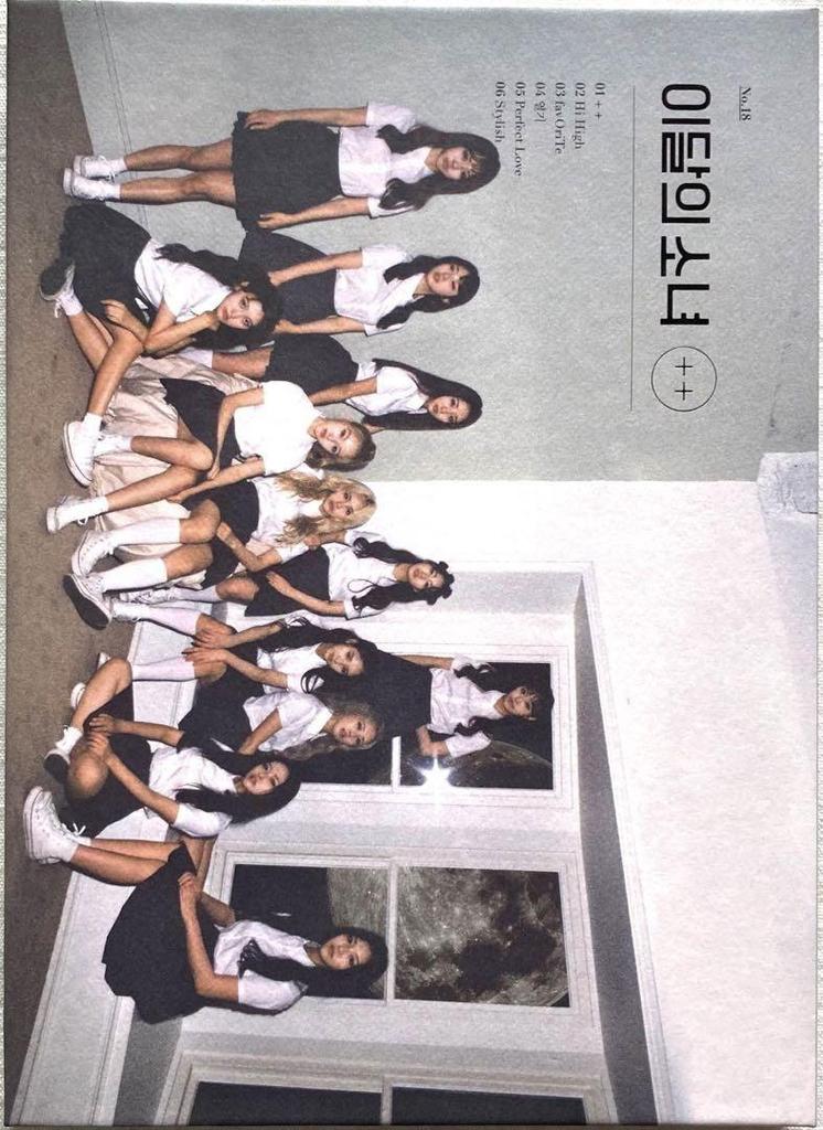 [USED] LOONA Girl of the Month ARTMS Loossemble ++ CD K-POP