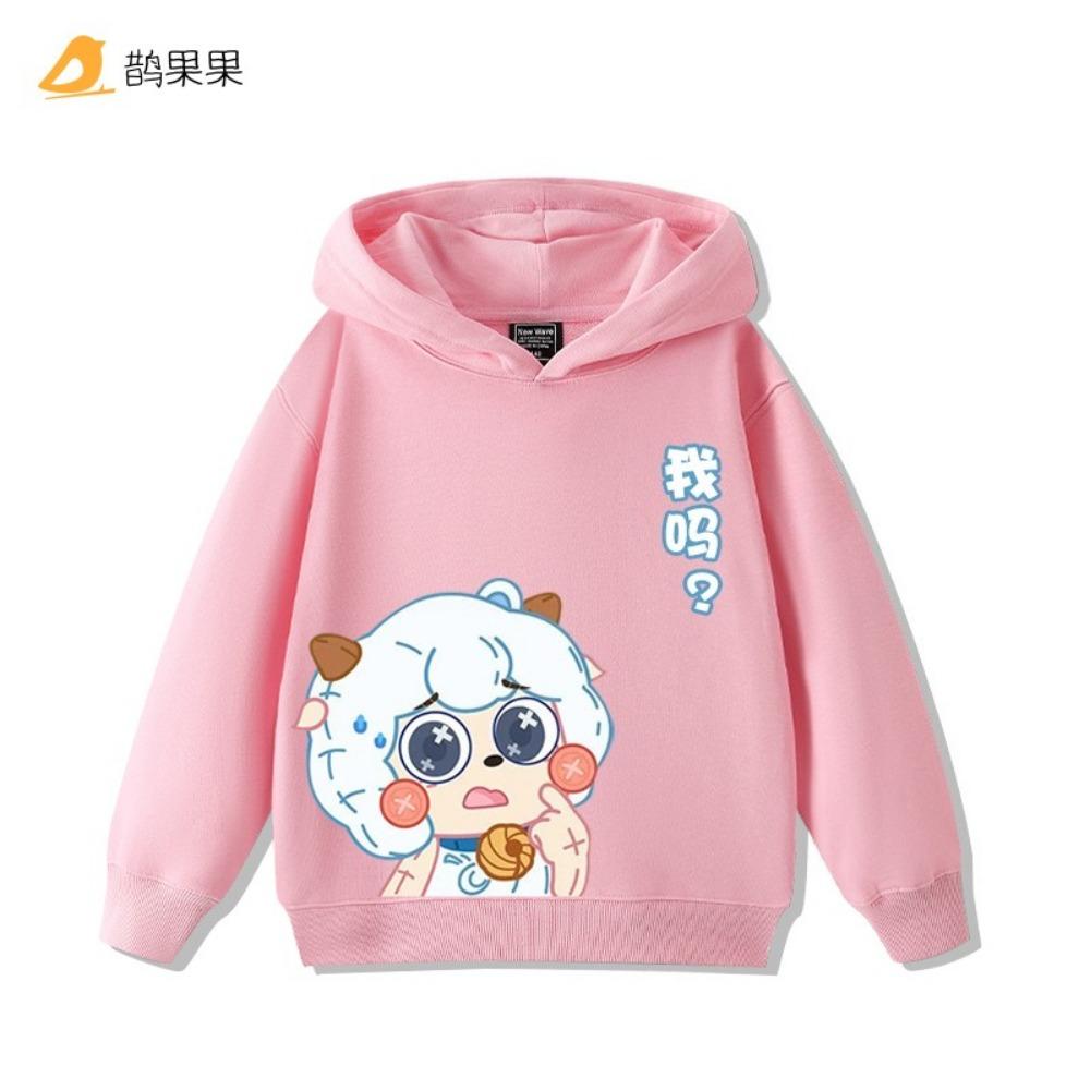 Niedliches Q-Version Bedrucktes Pleasant Goat und Big Big Wolf Kapuzensweatshirt für Herbst und Winter für Jungen und Mädchen Langärmeliges Oberteil