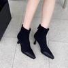Damen Schuhe 2024 Heißer Verkauf Neu Reißverschluss Herbst Damen Stiefel Eckige Zehenpartie Einfarbig Flock Kurzer Schaft Hohe Absätze Retro Mode Stiefel