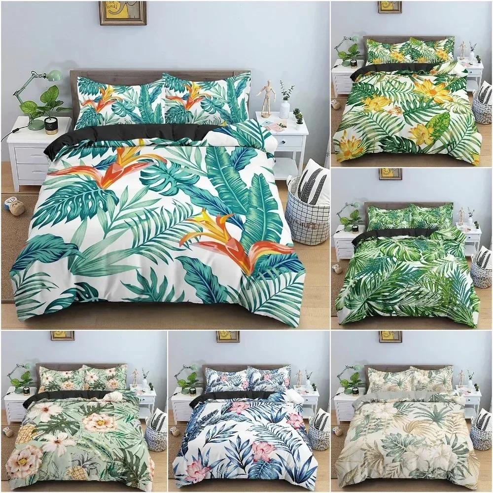 Green Plant Leaves Duvet Cover Set Floral Bedding Set Tropical Pattern Quilt Comforter Cover With Pillowcase Home Textile