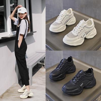 Women's 2024 Summer White Mesh & Leather Height-Enhancing Casual Shoes with Thick Sole.