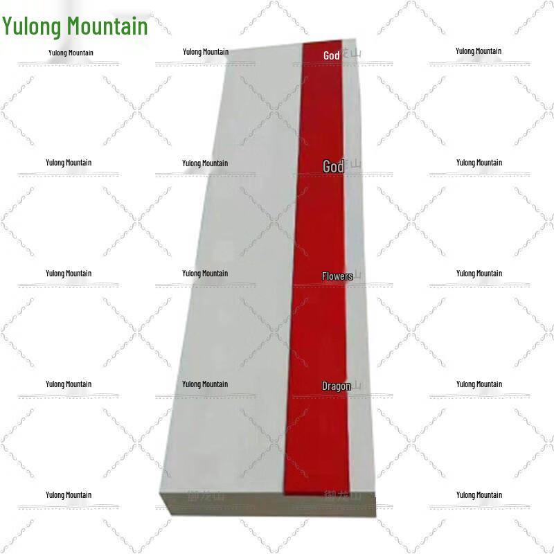 Yulongshan Wooden Competition Take-off Board