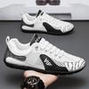 Atmungsaktive Freizeitschuhe leichte Laufschuhe Herren Board Schuhe Forrest Gump Schuhe Herrenschuhe 2025 neue Sommer Mesh Sportschuhe