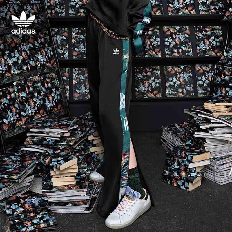 Adidas Originals Women's GR1389 Casual Sport Pants