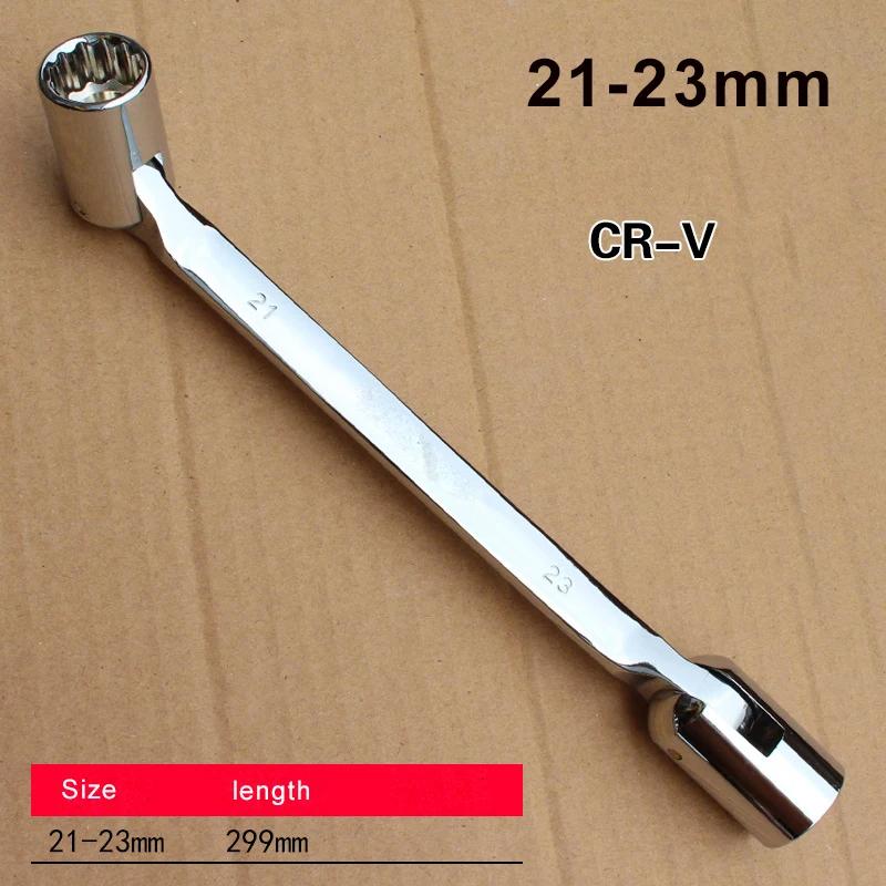 8-23MM Metric Double End Pipe Socket Wrench Car Repair Tool12 Point PT Swivel Head CRV Steel Tool Set Wrenchs Car Tool Set