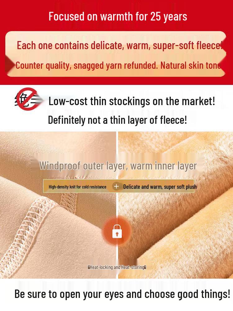 Women's Fleece-Lined Nude Footed Tights, Thick Base Layer Stockings, Plus & Petite Sizes, Leg-Enhancing, Autumn/Winter Outerwear