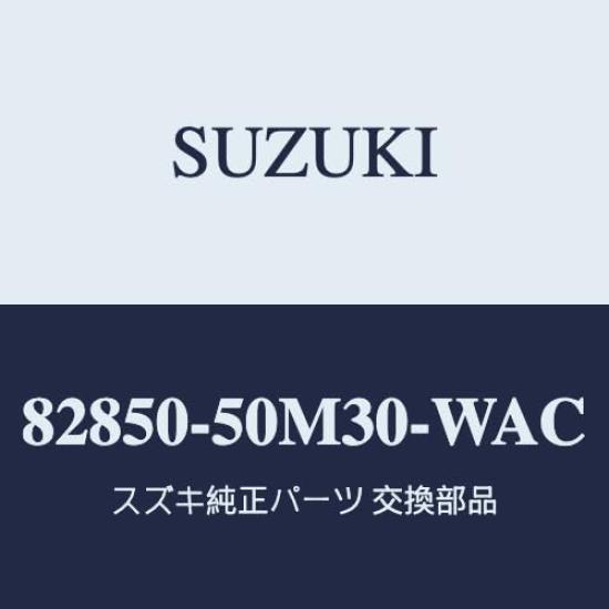 

Genuine Suzuki Hustler Back Door Handle vehicles with request Denim Blue Metallic (MR52S/MR92S (3rd generation)) (for switch) [82850-50M30-WAC]