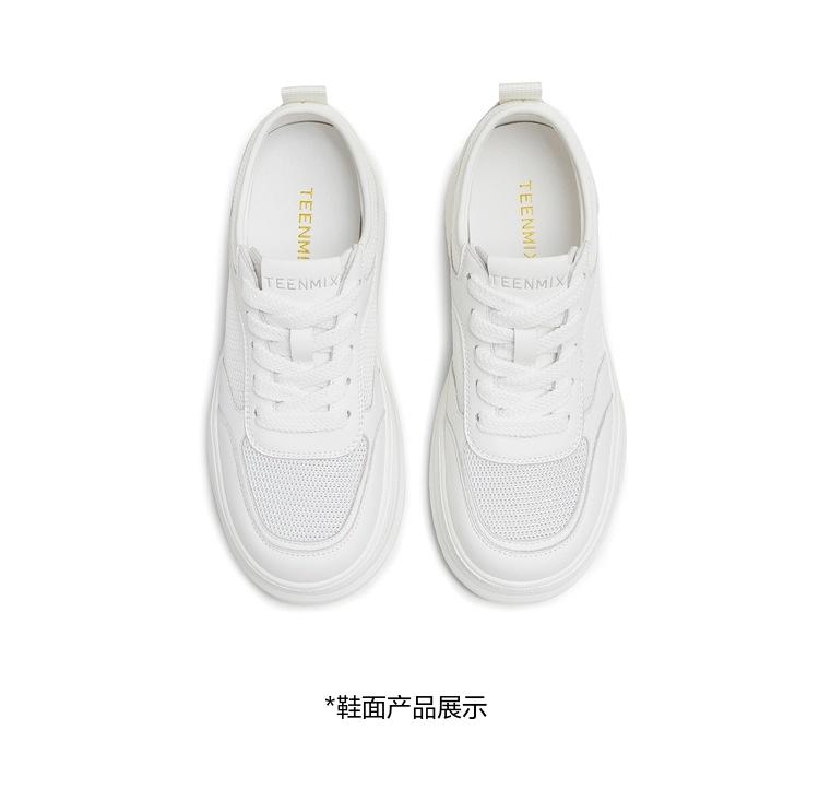 Tianmei Yi 2025 Summer New Style Shopping Mall Same Style Strap Up Women's White Shoes BL391BM5