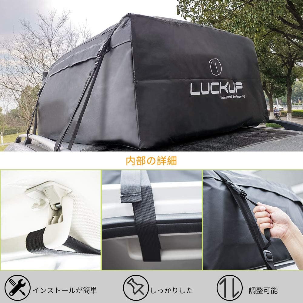 SMONTER Auto-Dachträger-Tasche, Wasserdichte Frachtbox mit PVC-Dachabdeckung, Faltbar für einfache Lagerung, Großes Fassungsvermögen 520L… Schwarz