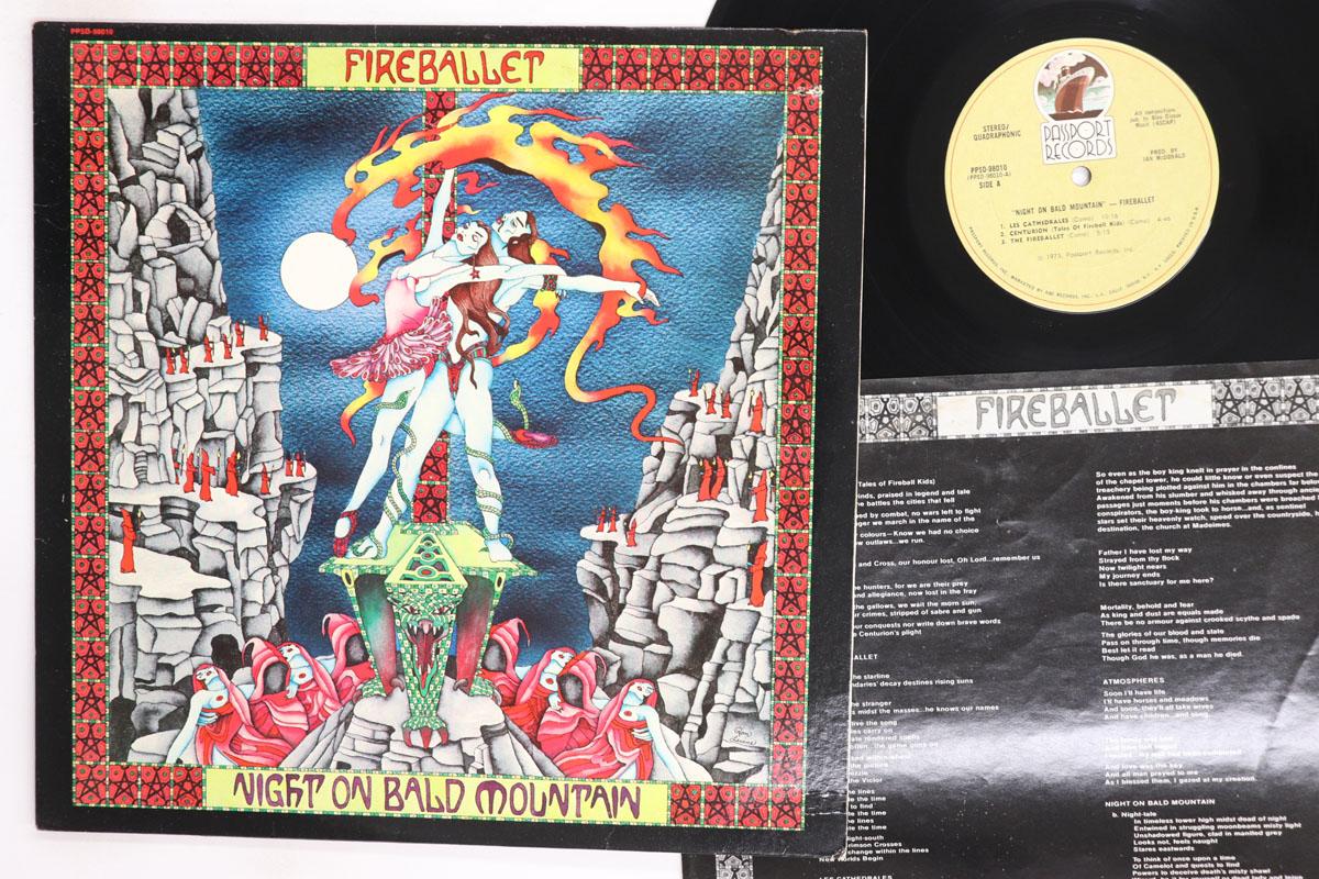 LP Record FIREBALLET Night On Bald Mountain PPSD98010 PASSPORT 1975 US Rock Used