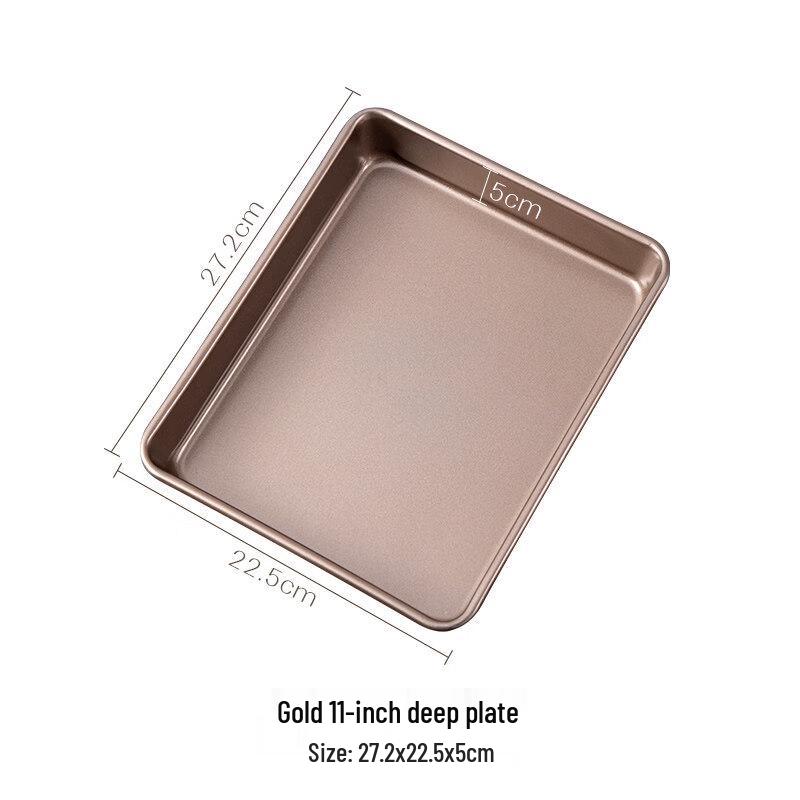 ZISIZ Carbon Steel Baking Pan
