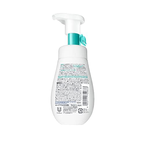Dove Sensitive Mild Creamy Foam Facial Cleanser for Sensitive Skin 160mL