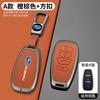 For Subaru WRX XV Crosstrek Legacy BRZ Forester Impreza STi Outback Zinc Alloy Leather Car Remote Key Case Cover Accessories X6