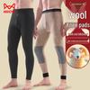 Men's Fleece-Lined Thermal Pants with Wool Knee Pads
