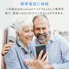 Shuonki Hearing Amplifier for Seniors (2025 Upgrade Edition) USB Rechargeable, Neck-Worn, 6 Volume Levels, Lightweight, Noise Reduction, Anti-Feedback